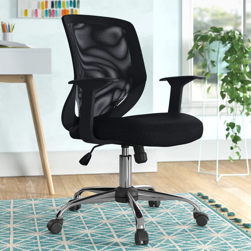 Desk Chair